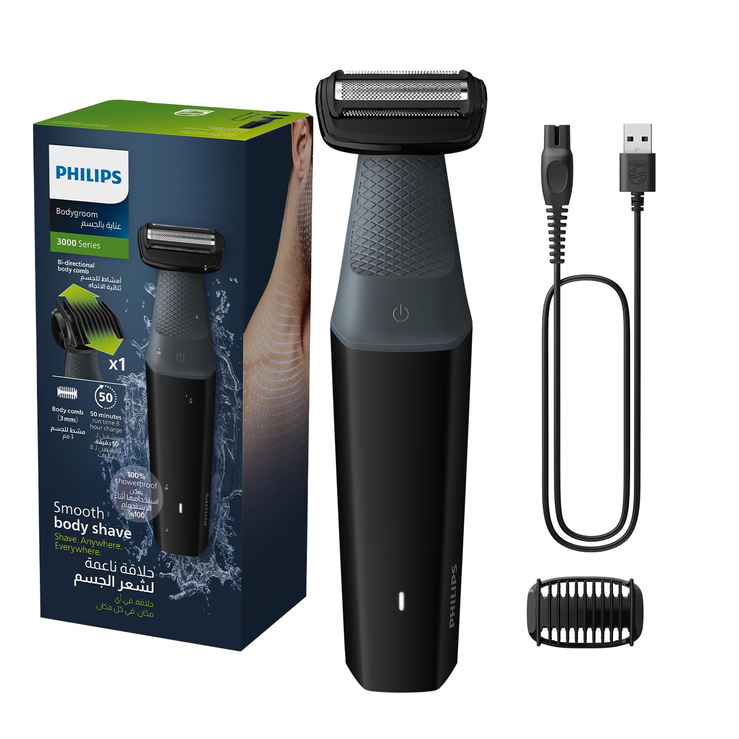 فیلیپس Bodygroom BG3017/01 | تراش مو دیواره بدن و بدن | تیغه‌های هیپوآلرژنیک ، احتمالا و راحت ، شیور 3 میلی‌متر | 50 دقیقه بی‌سیم ، دستگیره ارگونومیک [جدید] BG3017/01 - سری 3000