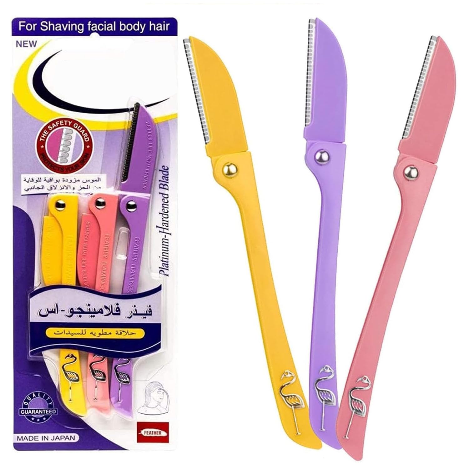 3 تیغ ابرو برای زنان HIQUAY، ابزار قابل تاشو برای شکل دهی ابرو، تراش موهای صورت برای حذف موهای صورتی با ایمنی و آسان، حذف موهای صورت و اصلاح بدن