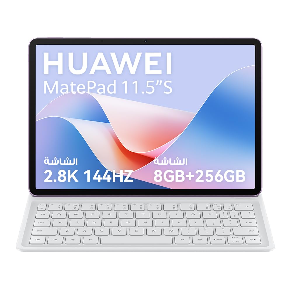 HUAWEI MatePad 11.5 اینچ Papermatte تبلت، نمایشگر 120Hz Eye-soothing HUAWEI FullView، طراحی زیبا و ظریف All-metal Unibody، همراه با صفحه کلید قابل جداشدن، 8GB+256GB، وای فای، پورپل Standalone