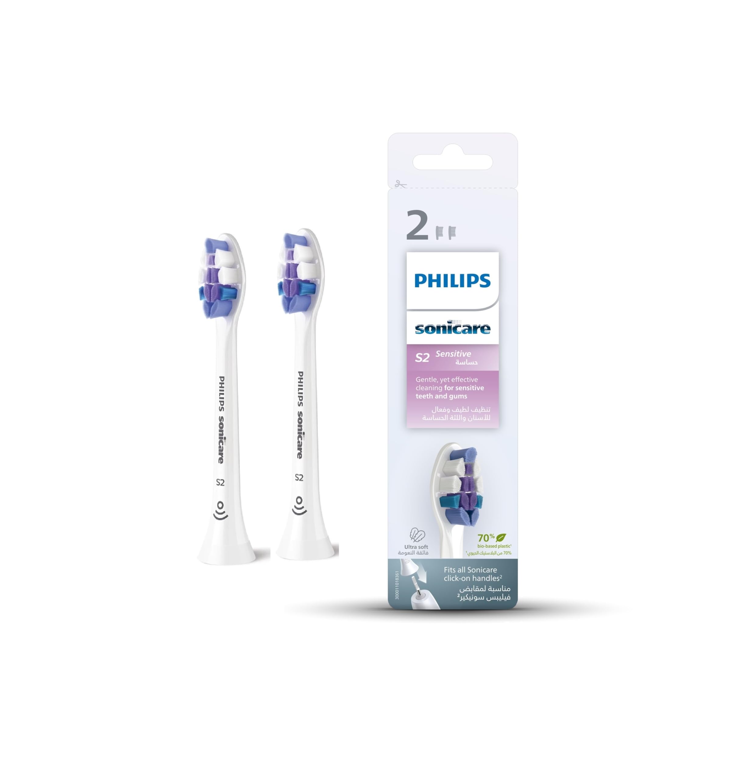 سر سونیک قابل تعویض فیلیپس Sonicare S2 Ultra Soft Interchangeable Sonic Brush Heads Pack 2 ،HX6052/93