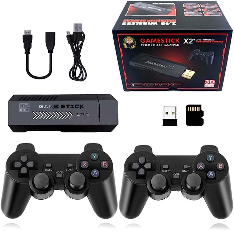 کنسول بازی رترو Blackbox 64G، بازی استیک 4k، کنسول بازی رترو X2، بیش از 20،000 بازی یکپارچه، 40 ایمولاتور کنسول، همراه با دو کنترلر بی‌سیم دوگانه 2.4 گیگاهرتزی