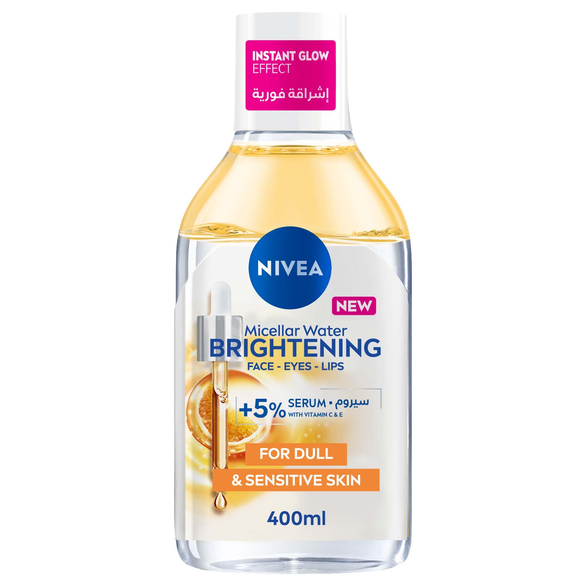 آب میسلار روشن کننده NIVEA، پاک‌کننده، روشن‌کننده و از بین برنده آرایش، حاوی ویتامین C و E، مناسب پوست خسته و حساس، ۴۰۰ میلی‌لیتر
