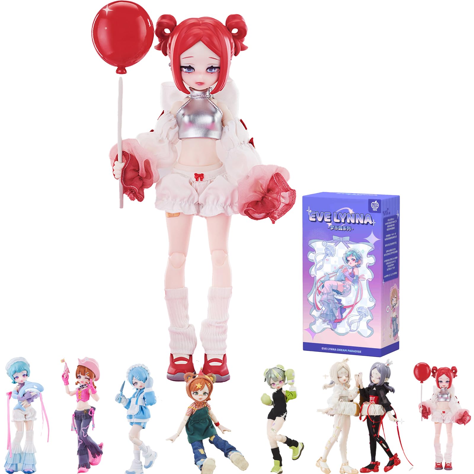 جعبه کور BJD 1/12، BJD خواب EEG Lynn Series 1/12 عروسک مفصلی گردان عملی برای دختران عروسک قابل جمع‌آوری انجام شده فیگور قابل جابجایی برای جشن تولد دختران 1 جعبه