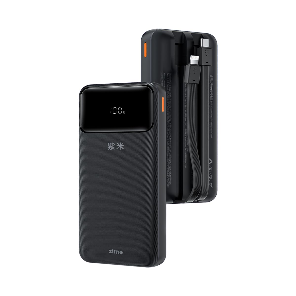 پاور بانک Zime B225، 20،000 میلی آمپر، شارژر قابل حمل سریع حداکثر 22.5 وات با کابل‌های USB-C داخلی، 1 عدد USB-C، 1 عدد USB-A، باتری پک برای سری آیفون 16/15/14/13، گلکسی، و موارد دیگر (مشکی)