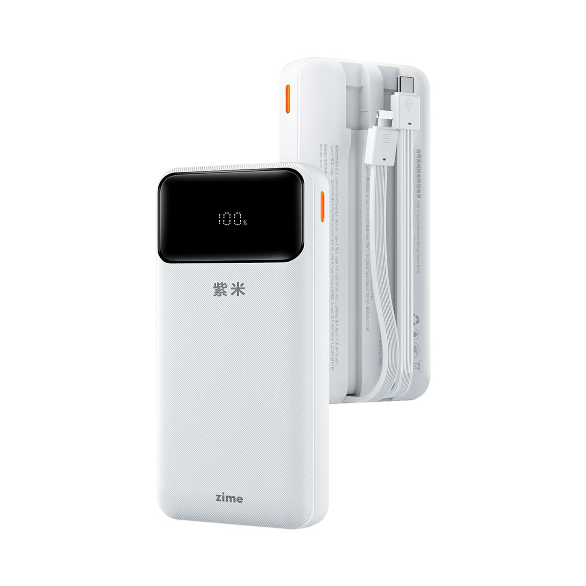 پاور بانک Zime B225، 20،000mAh، شارژر قابل حمل سریع با بیشینه توان 22.5 وات با کابل USB-C و کانکتور داخلی، 1 عدد USB-C، 1 عدد USB-A، باتری پک برای سری آیفون 16/15/14/13، گلکسی و دیگر دستگاه‌ها (سفید)