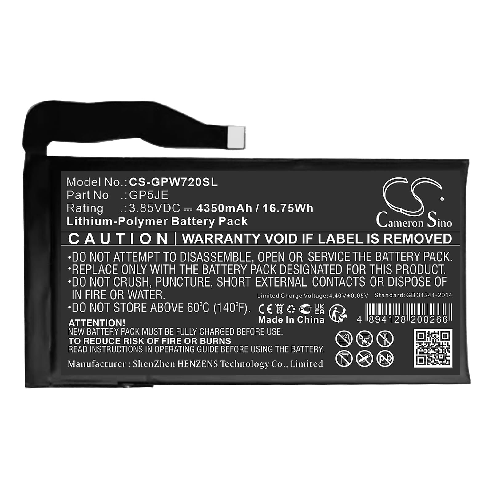 باتری جایگزین 4350mAh/3.85V تولکور برای گوگل پیکسل 7A، شماره قطعه: GP5JE