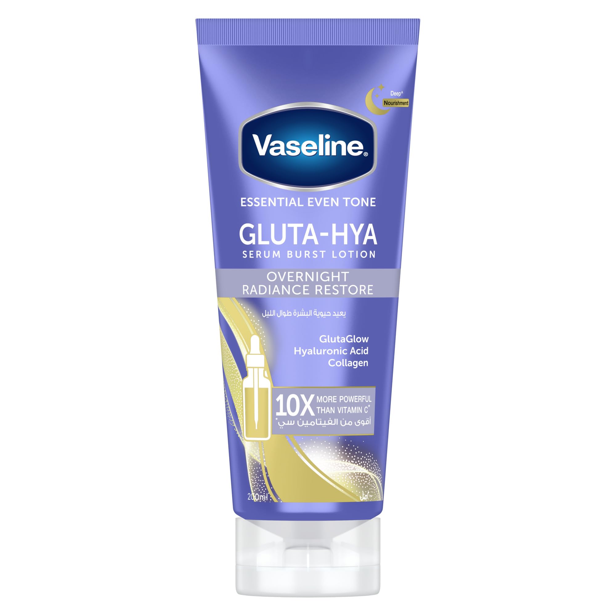 لوسیون ابریشمی Vaseline Gluta-Hya با فناوری GlutaGlow، اسید هیالورونیک و کلاژن، بازیابی درخشش شبانه، قوی‌تر از ویتامین C 10 برابر، حاوی 200 میلی‌لیتر