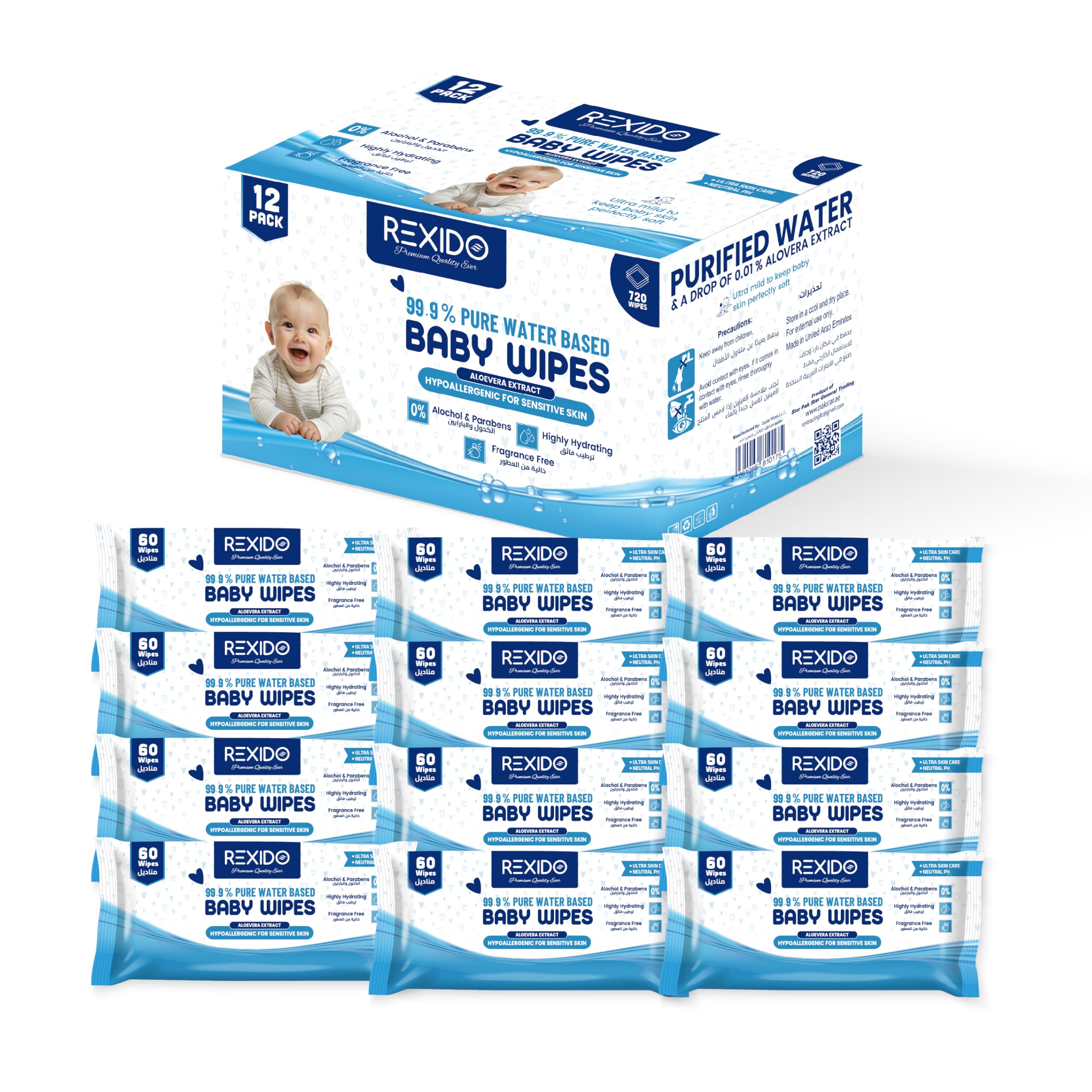 دستمال مرطوب بچه‌های REXIDO Ultra Sensitive Care Premium، پیشنهاد فوق العاده، 720 تایی (12 بسته)، آب تصفیه شده و عصاره آلوئه ورا 100% قابل تجزیه‌شدن، آلرژی‌زا، 0% پلاستیک. (بسته 12 عددی)