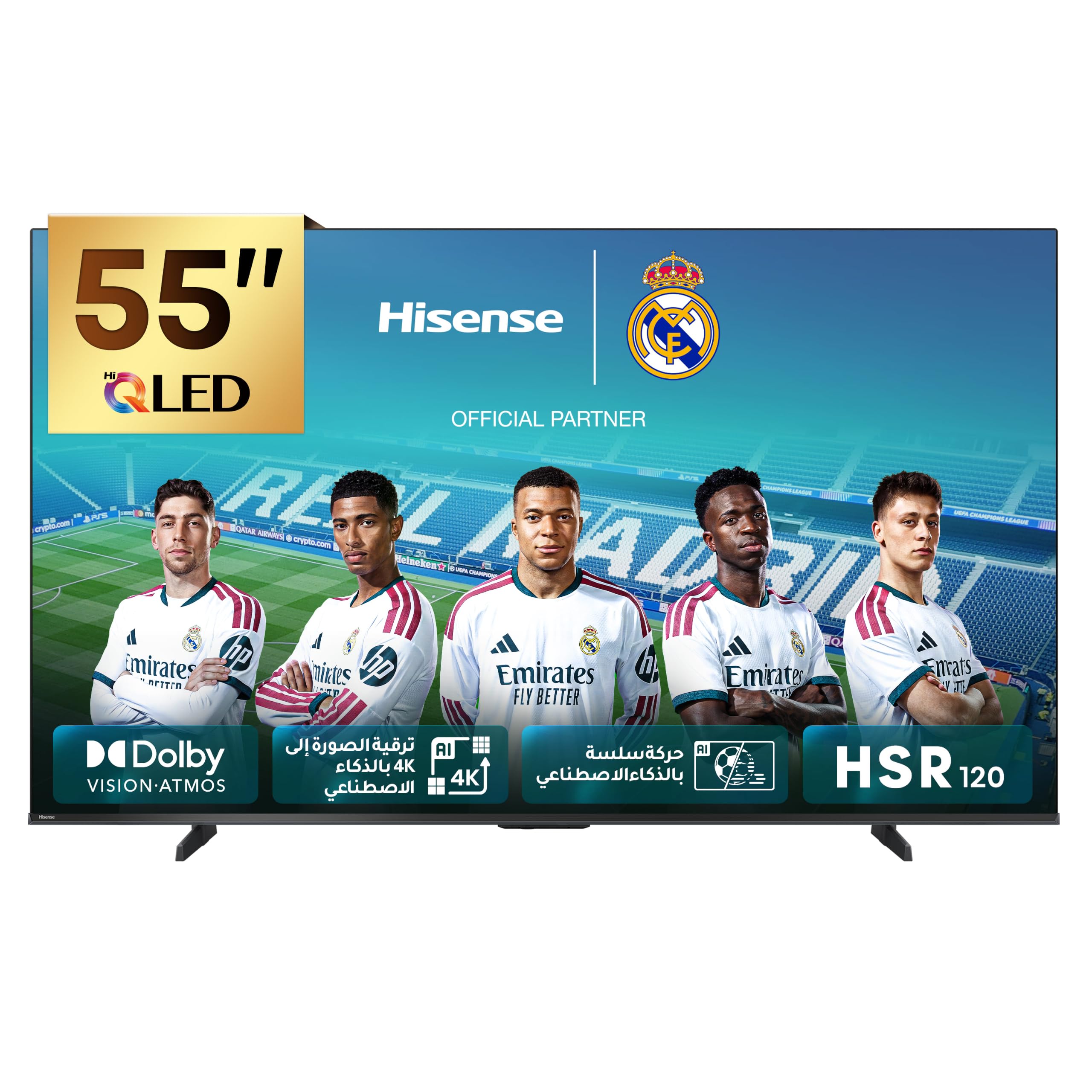 تلویزیون هوشمند QLED هایسنس 55 اینچ مدل E7Q - تکنولوژی Quantum Dot Colour، AI Picture، Dolby Vision، Dolby Atmos، امکان به اشتراک گذاری با تلویزیون، کنترل صوتی، حالت فیلمساز، یوتیوب، نتفلیکس، دیزنی+ مدل 55E7Q (نسخه 2025 برای امارات متحده)