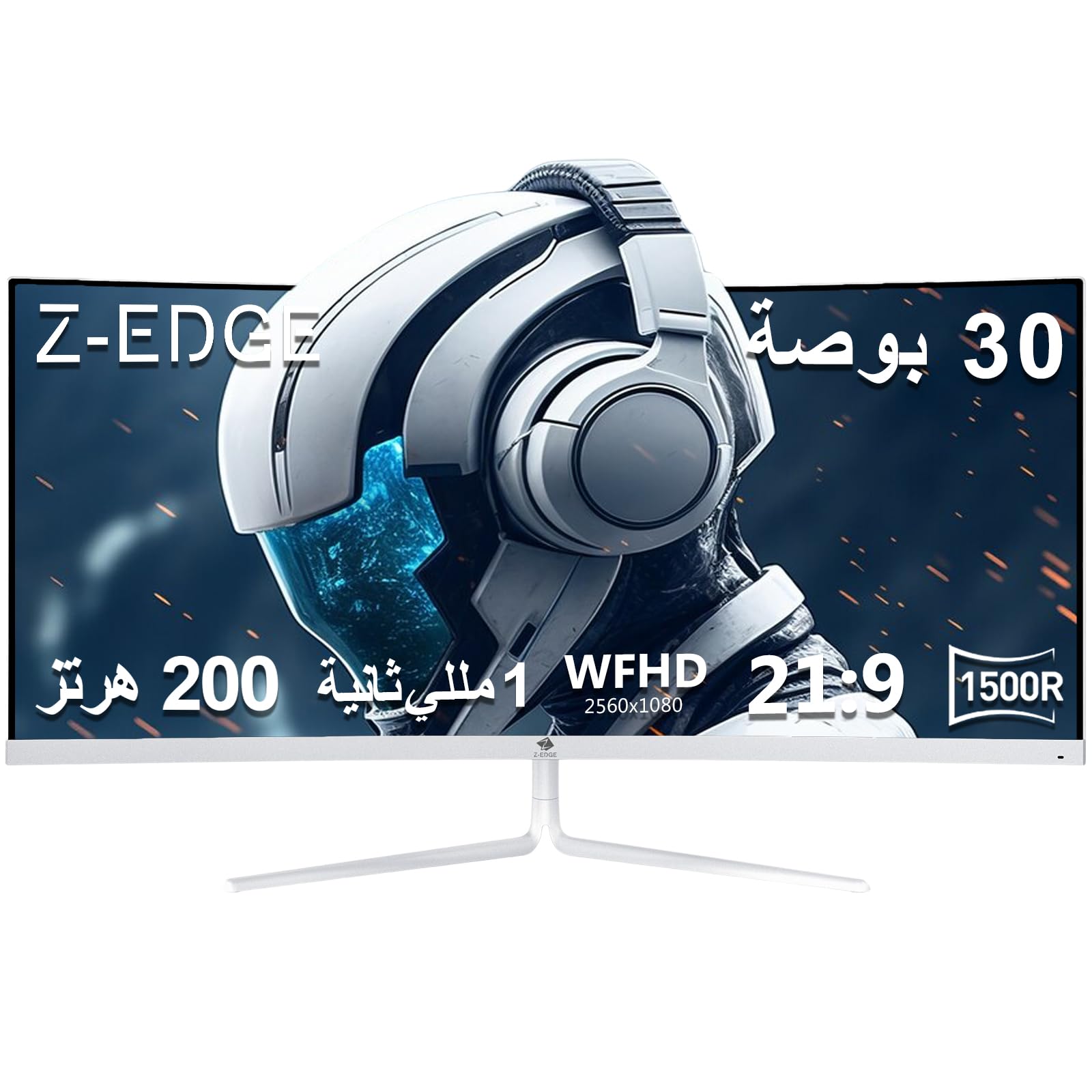 مانیتور بازی منحنی Z-EDGE 30 اینچ - 21:9، WFHD 2560 × 1080، نرخ تازه‌سازی 200Hz، زمان پاسخ‌دهی 1ms، 1500R، نمایشگر LED بدون حاشیه، حالت‌های FPS/RTS، FreeSync - پورت‌های DisplayPort و HDMI UG30P سفید FHD-30اینچ-240Hz