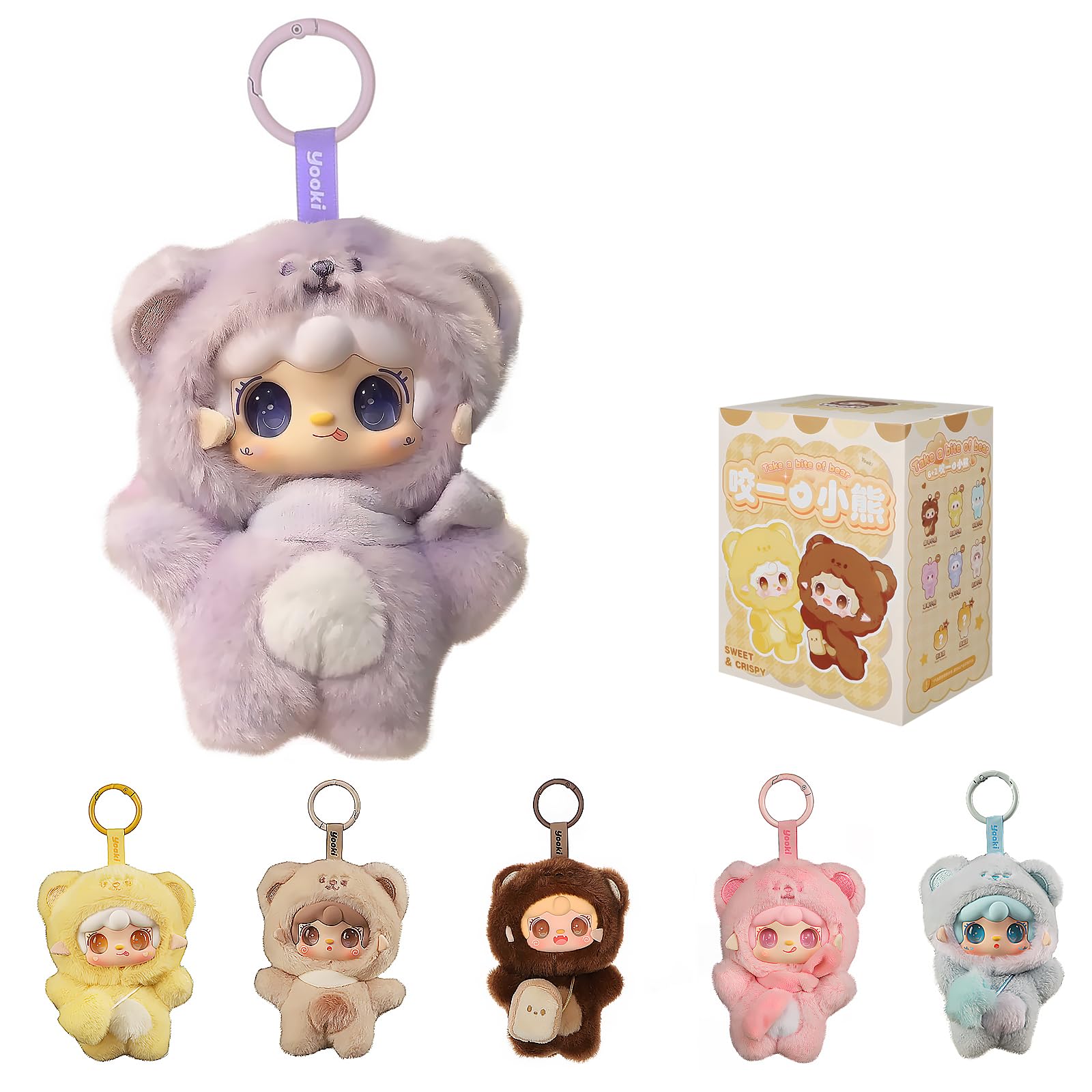 Yooki سری بسته‌ی کور plush حیوانات خرس 1 عدد- انگیزه‌های عملی طرح تصادفی صورت وینیل با شکل نمایی، اسباب بازی محبوب قابل جمع‌آوری، اسباب بازی پر پر کارول محبوب برای دختران 1 عدد