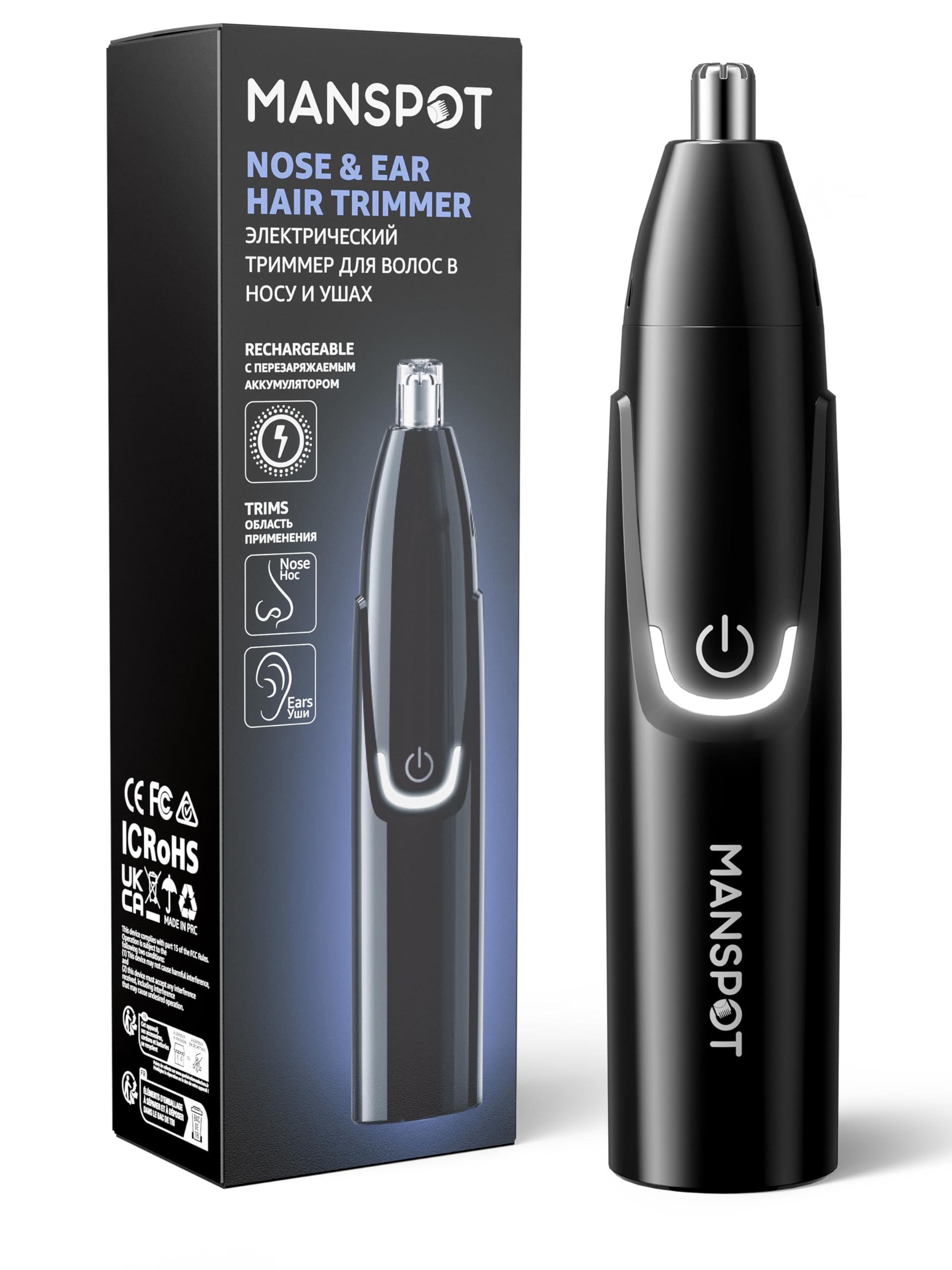 MANSPOT مدل بینی و گوش برای مردان - مدل برداشت موی بینی بی درد با موتور قدرتمند 8000 دور در دقیقه، تیغه‌های دوحالته، ضدآب IPX6، شارژر USB-C، زمان کارکرد 90 دقیقه و سر جداشونده - رنگ مشکی