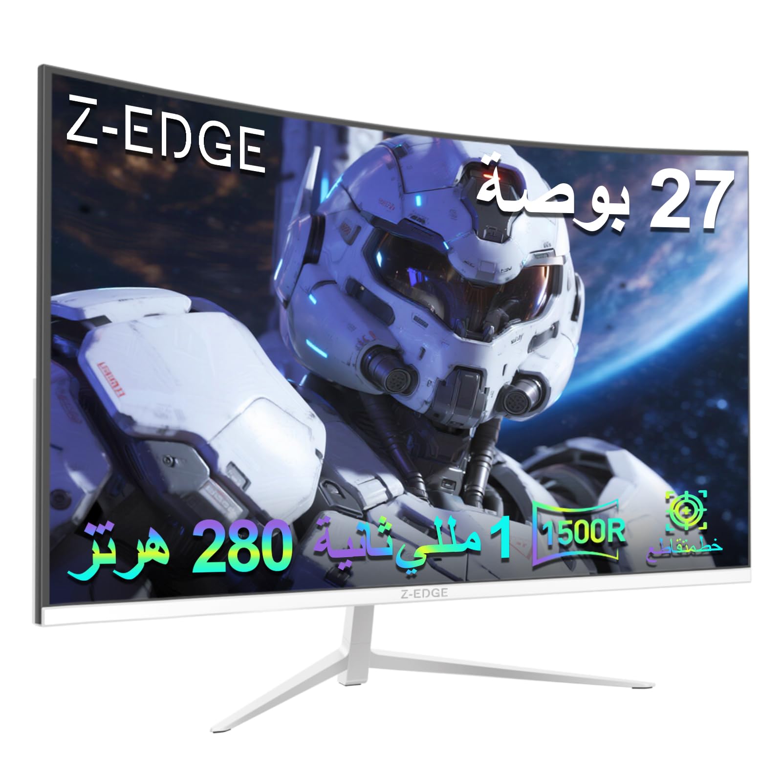 Z-EDGE 27-inch Curved Gaming Monitor - 16:9 Full HD 1920x1080, 280Hz Refresh Rate, 1ms Response Time, Frameless LED Display, AMD FreeSync - DisplayPort & HDMI Ports UG27P White FHD-27inch-280hz