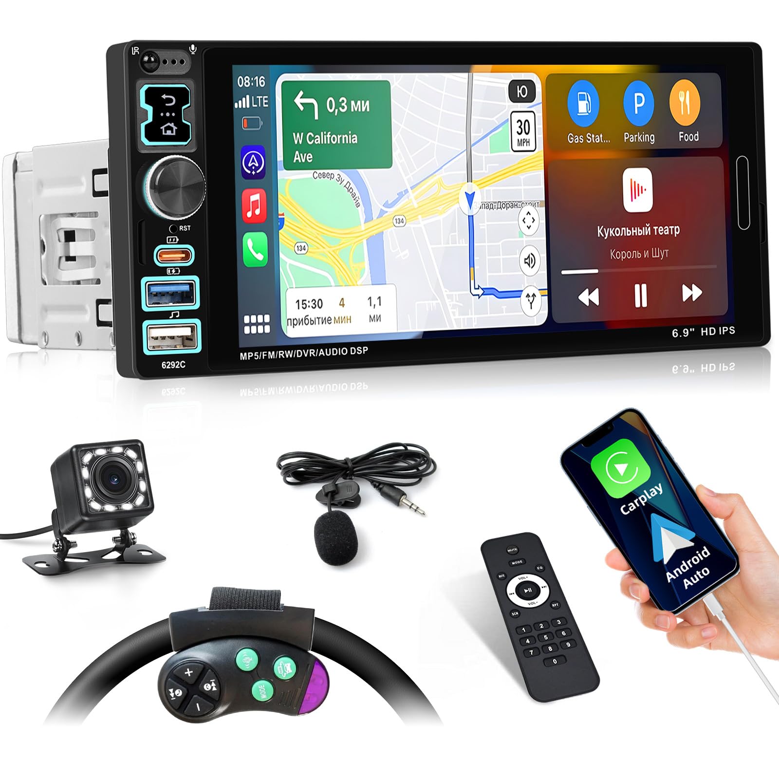 رادیو ماشین با صفحه نمایش ۱DIN با پشتیبانی از CarPlay و Android Car، صفحه نمایش لمسی ۶.۹ اینچی با بلوتوث، Mirror Link FM EQ SWC Type C شارژ سریع، دوربین عقب