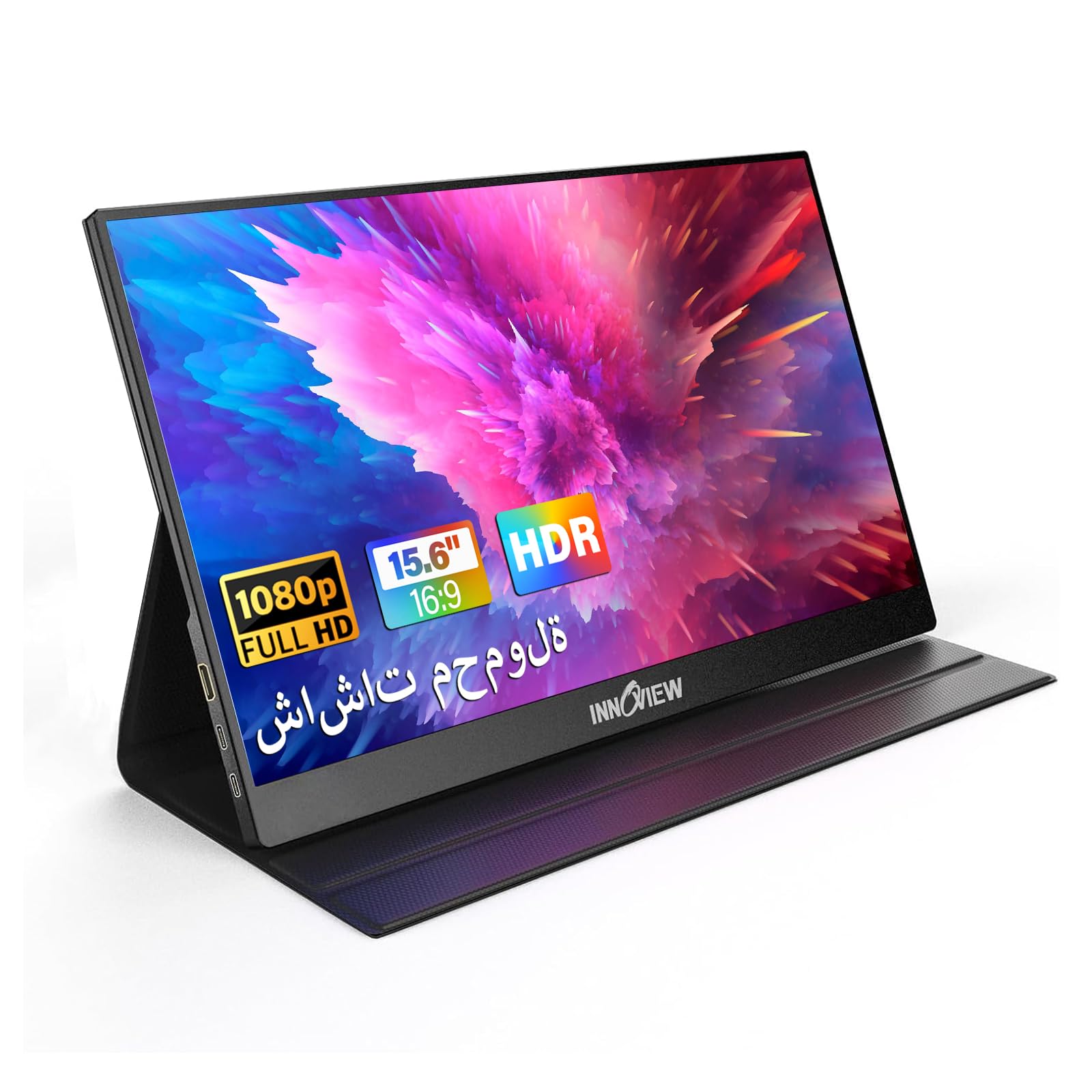 مانیتور قابل حمل InnoView، 15.6 اینچ FHD 1080P HDMI USB C مانیتور خارجی دوم، بلندگو داخلی با کیف محافظ 15.6 اینچی