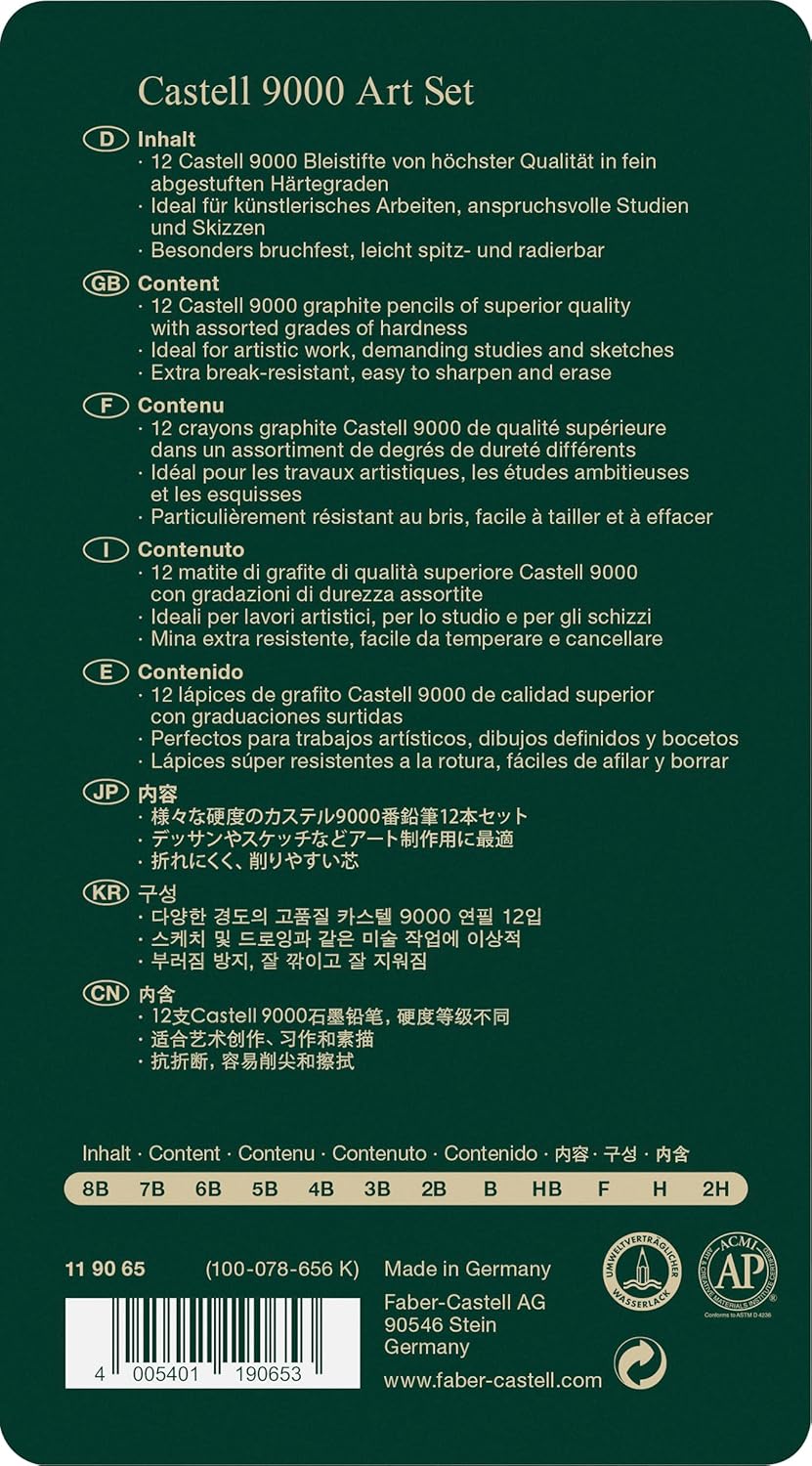 B000I5MNC0-image-9