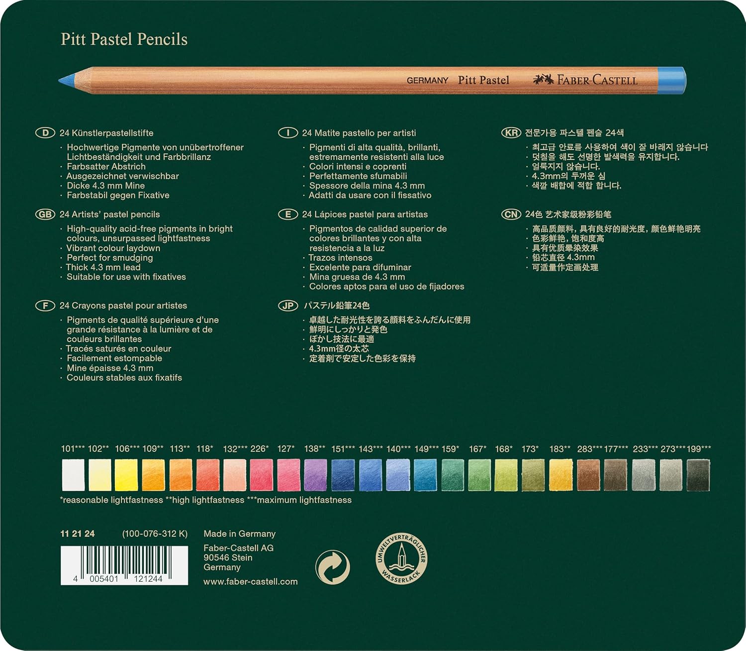 B0010YTN62-image-4