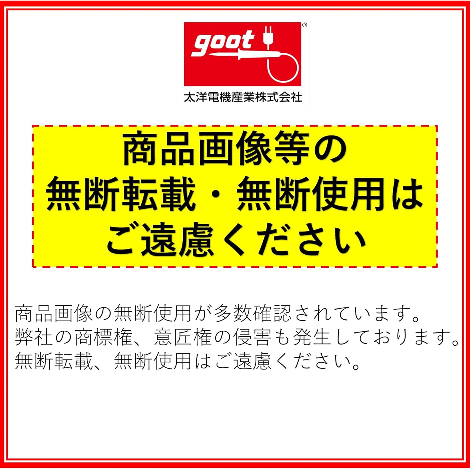 B0016V5JXU-image-5