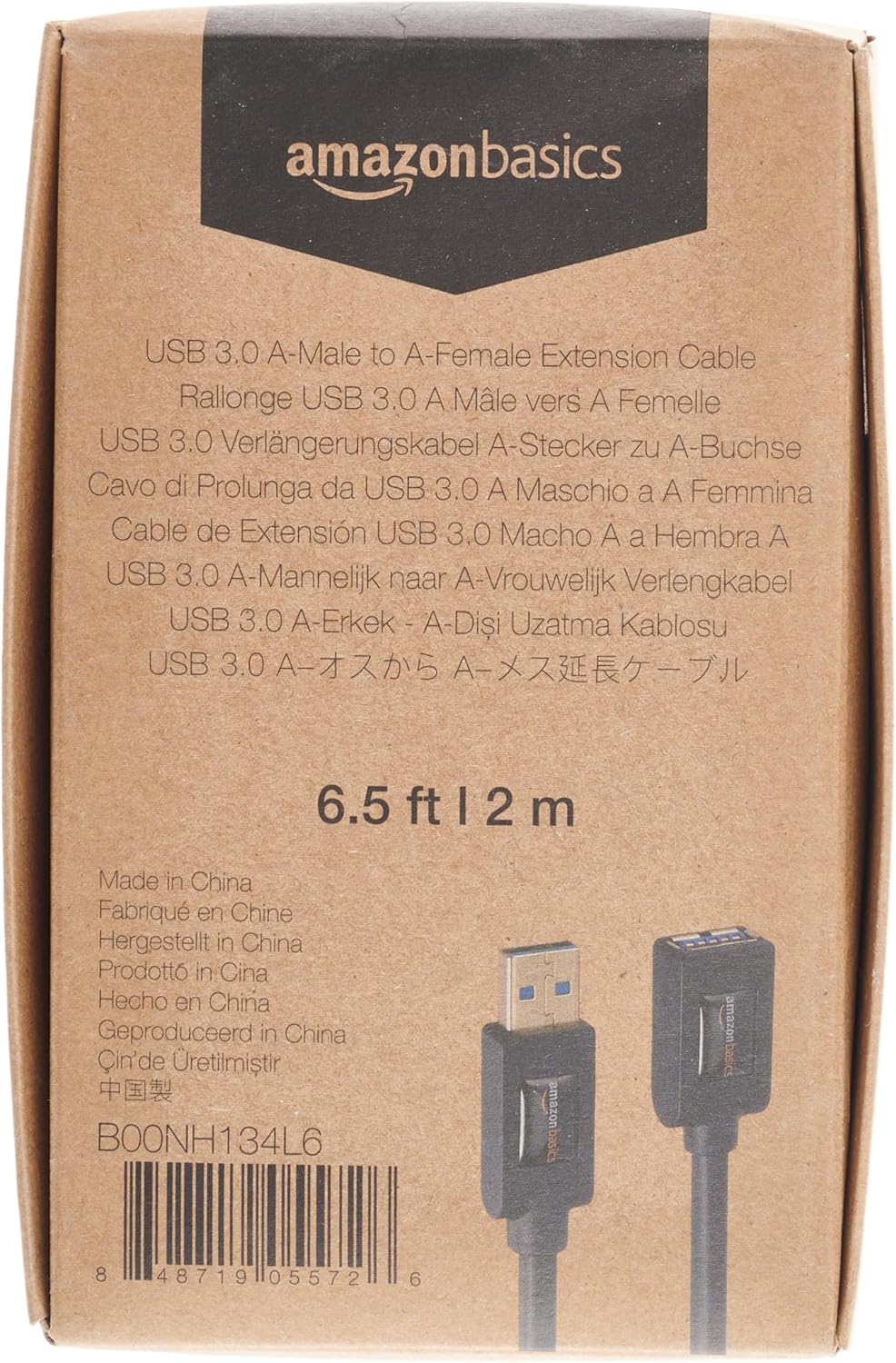 B00NH134L6-image-6