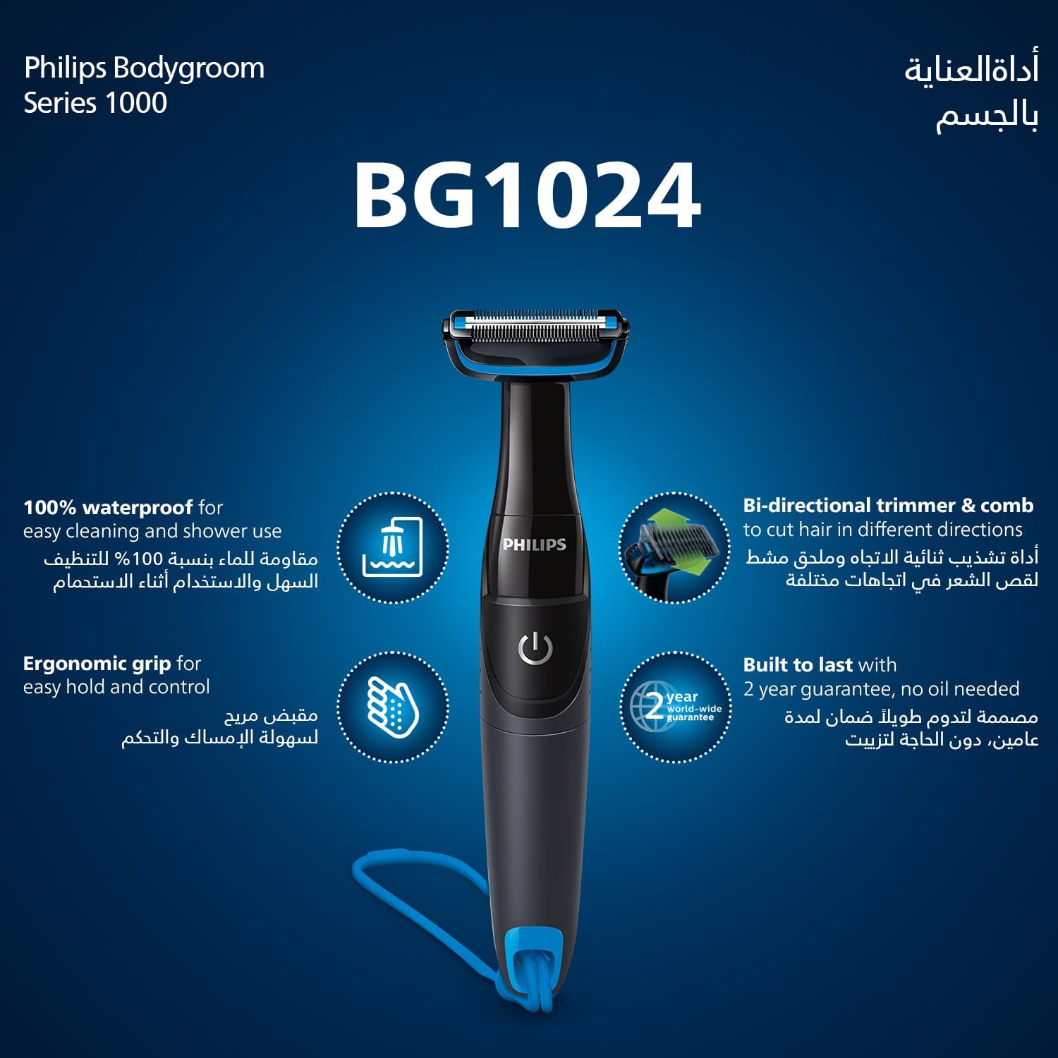 B00X4UBQXS-image-1