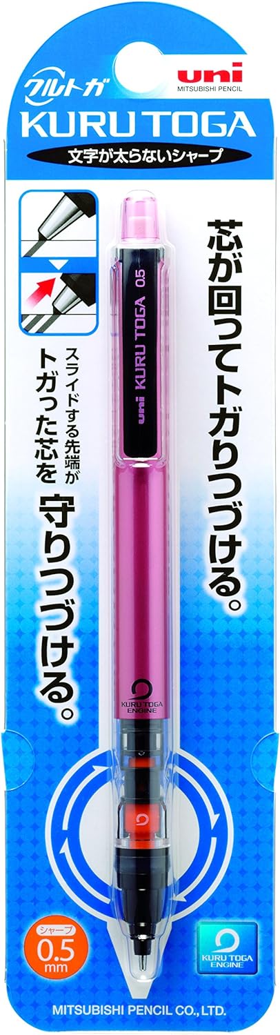 B017BDDXE8-image-2