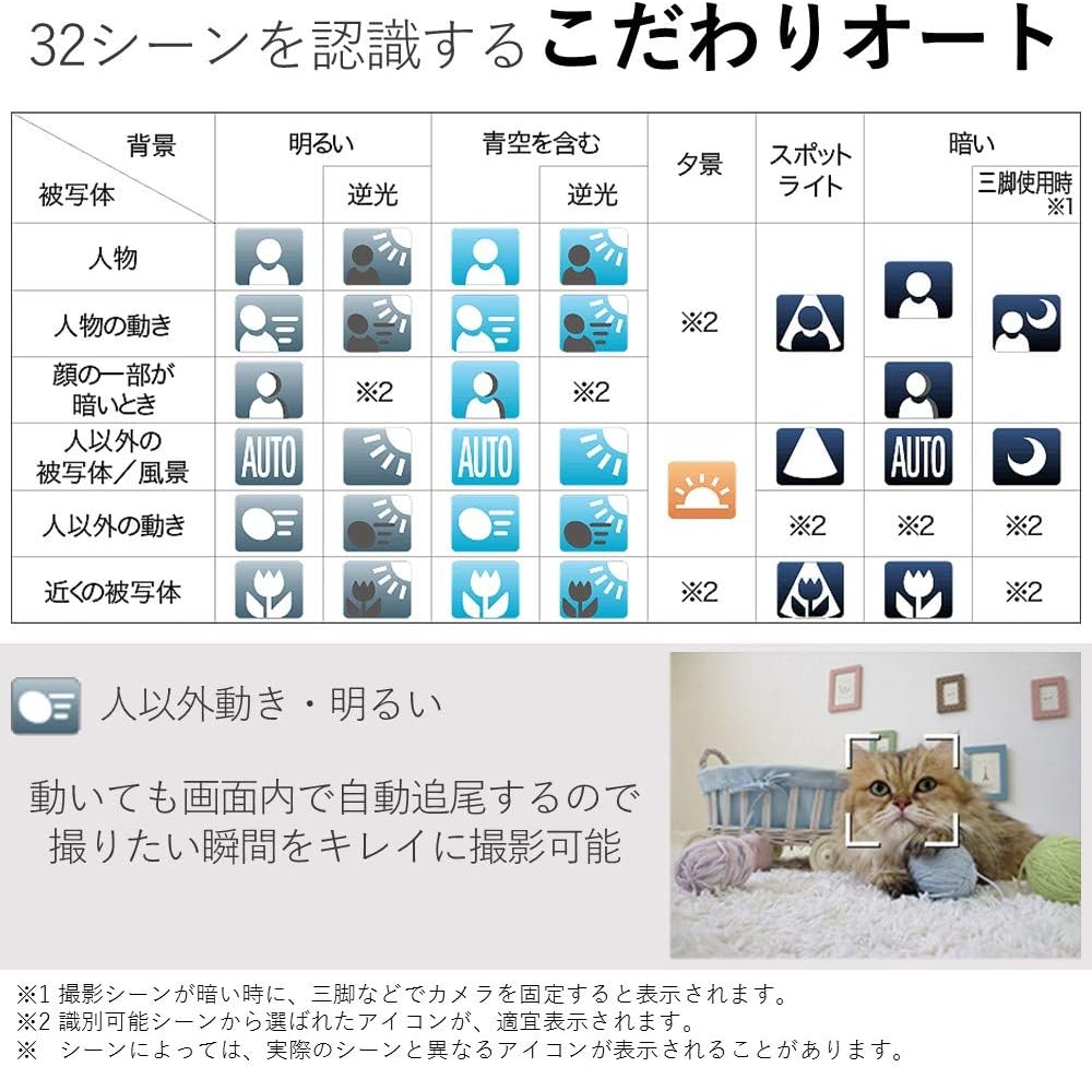 B01FH4H5J2-image-3