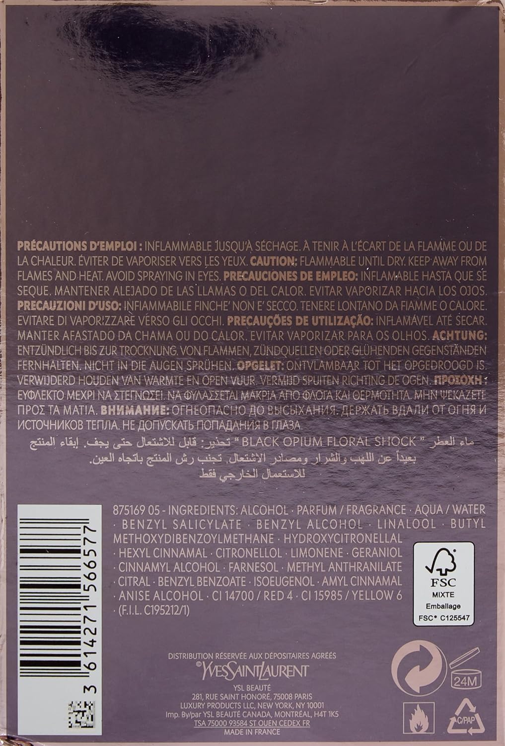 B01MYQZKNB-image-2