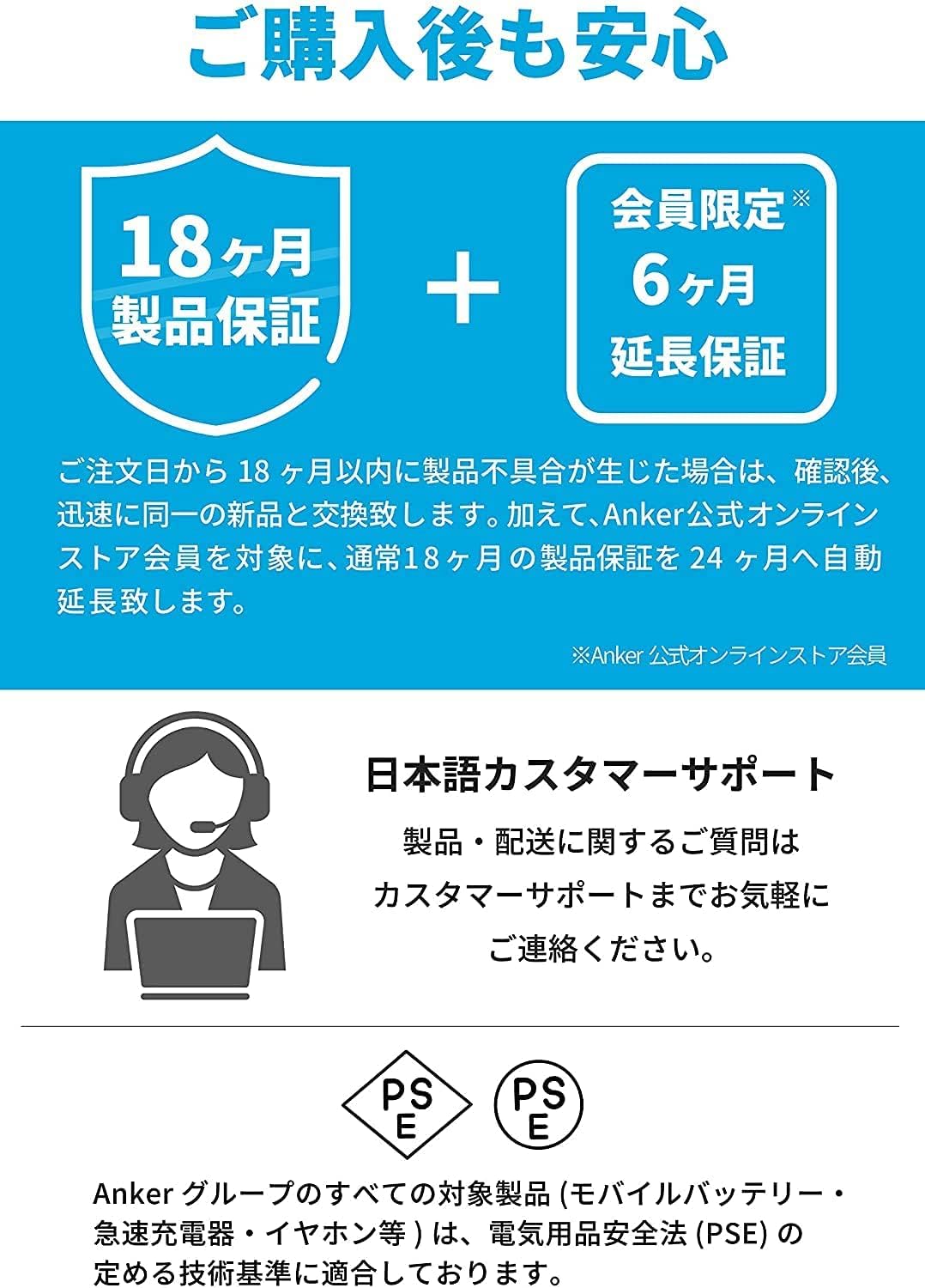 B01N4V4X5M-image-7