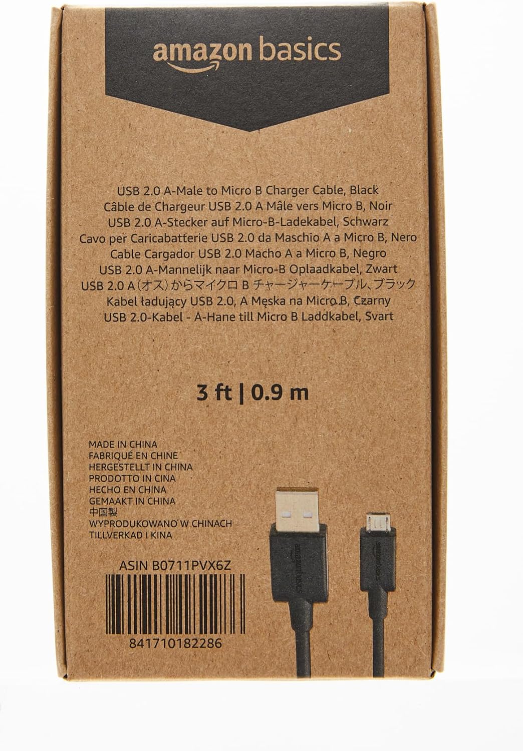 B0711PVX6Z-image-7