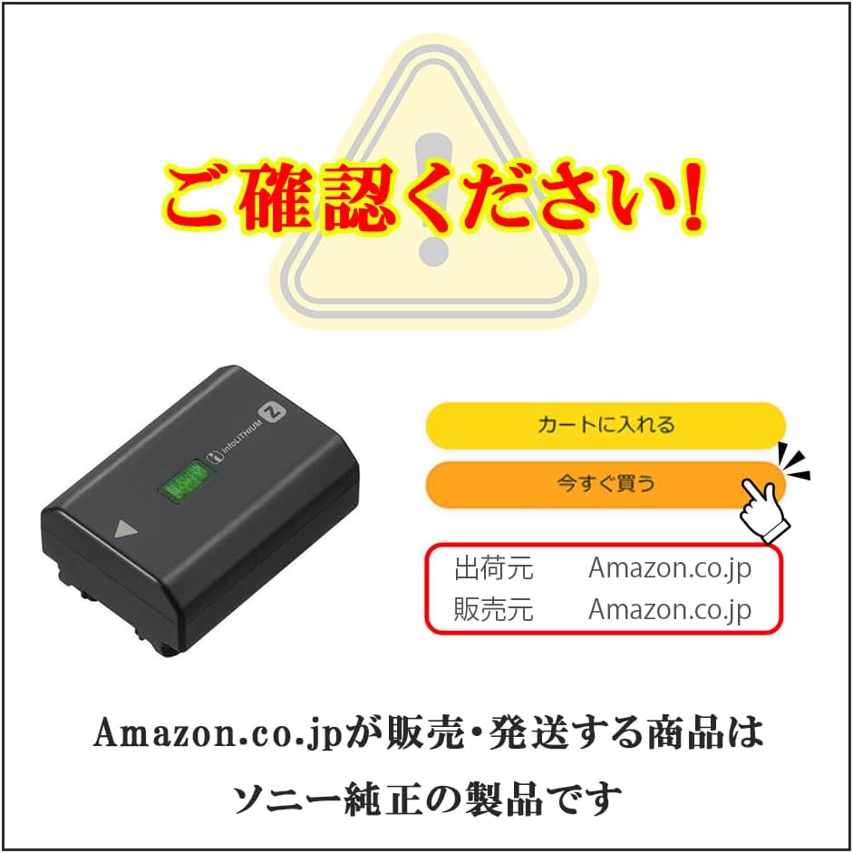 B071NHTQMJ-image-2