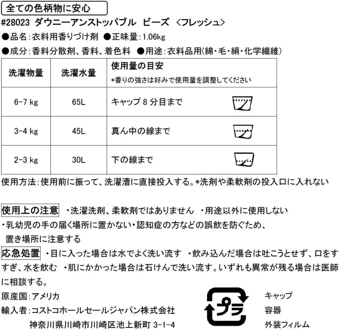 B073K1WN17-image-4