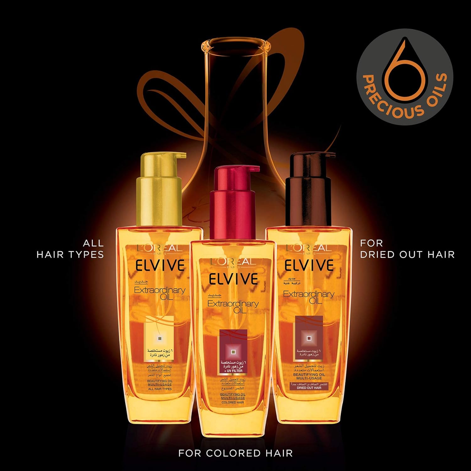 B07MTYJXLS-image-7