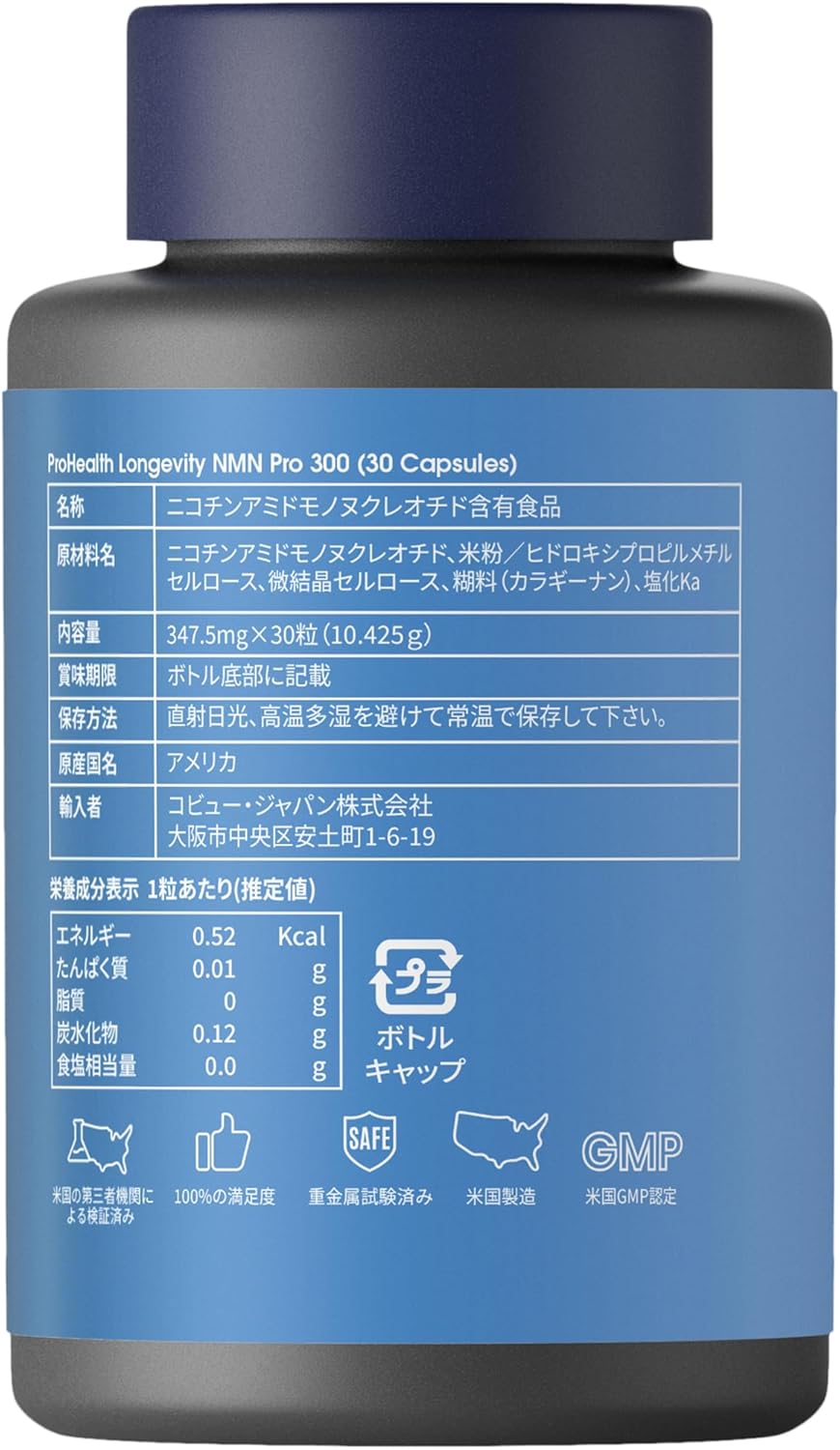 B07N8HWDMP-image-2