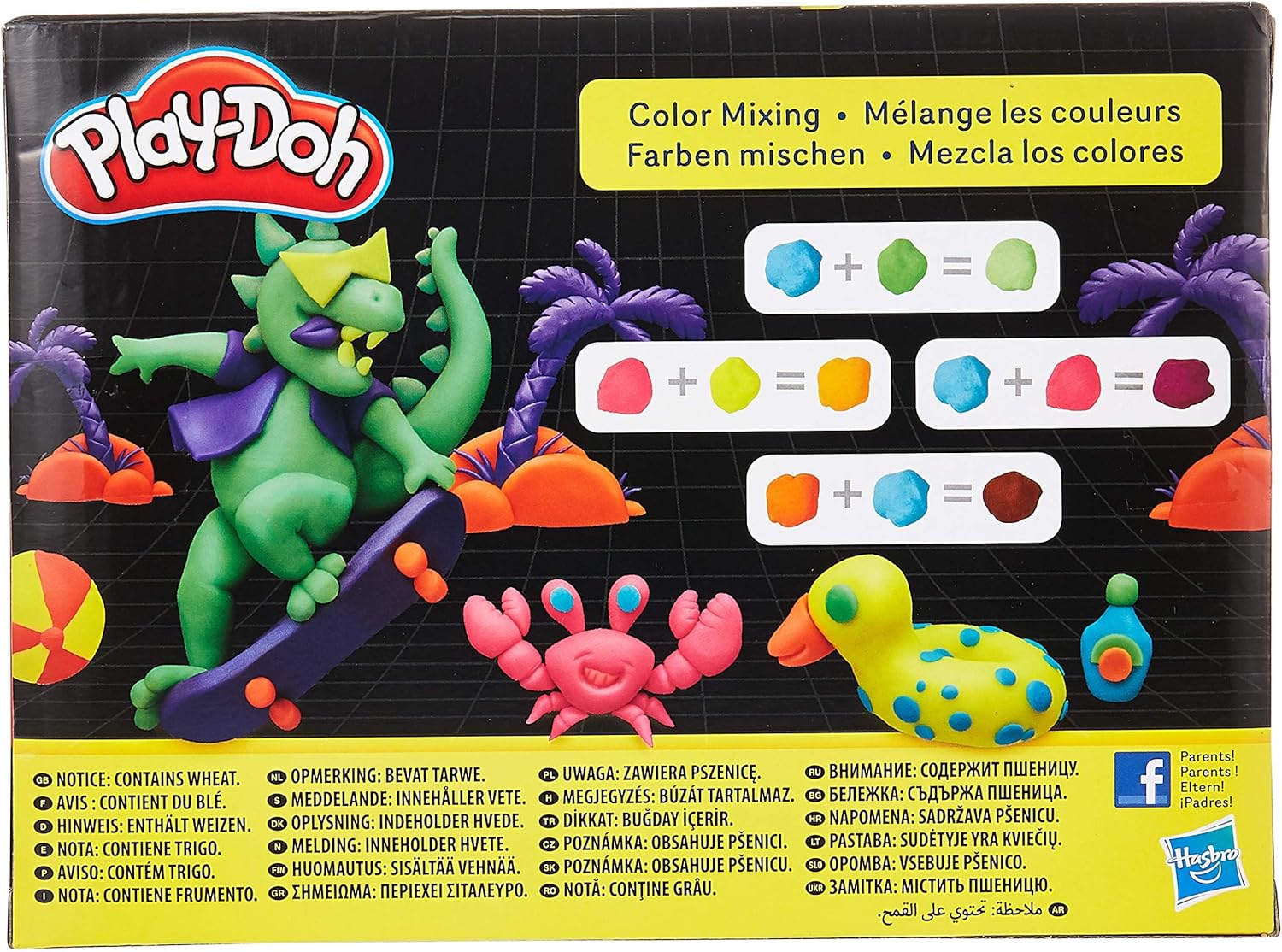 B07NJP83DY-image-2