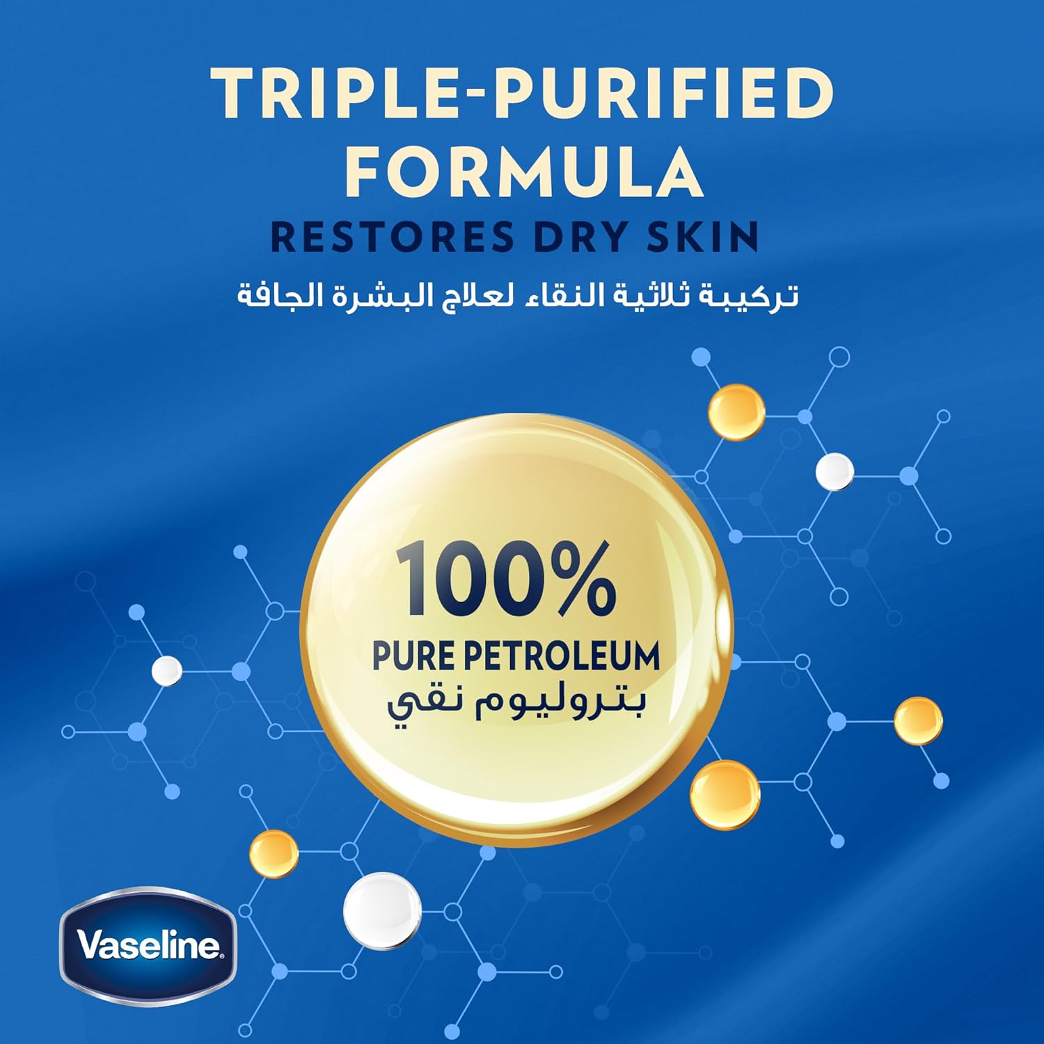 B07NWYSPHY-image-2