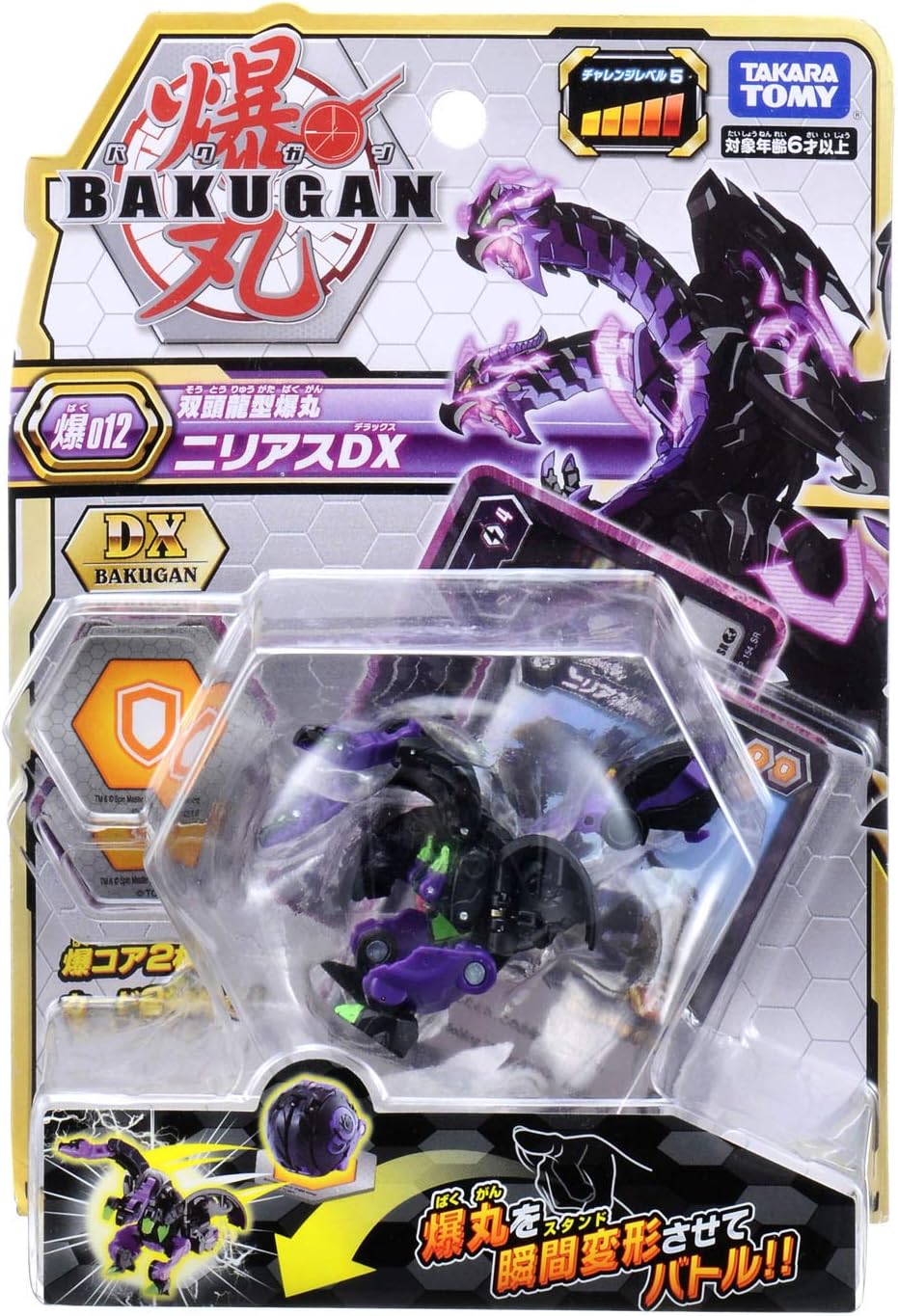B07RPL3SBK-image-2