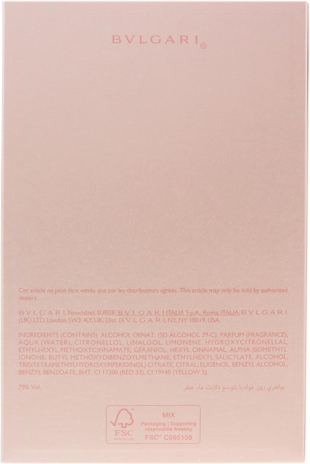 B07TPGPTKX-image-2