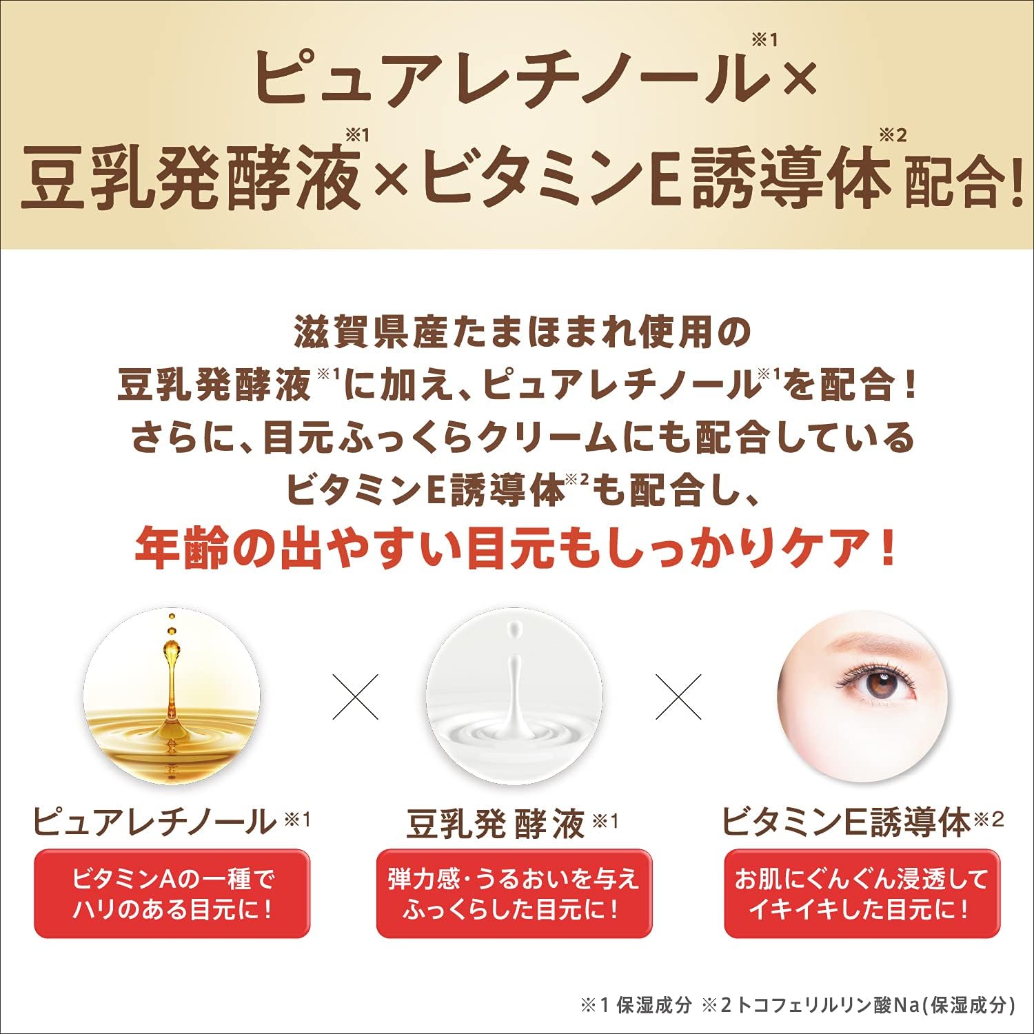B07W423YVL-image-2