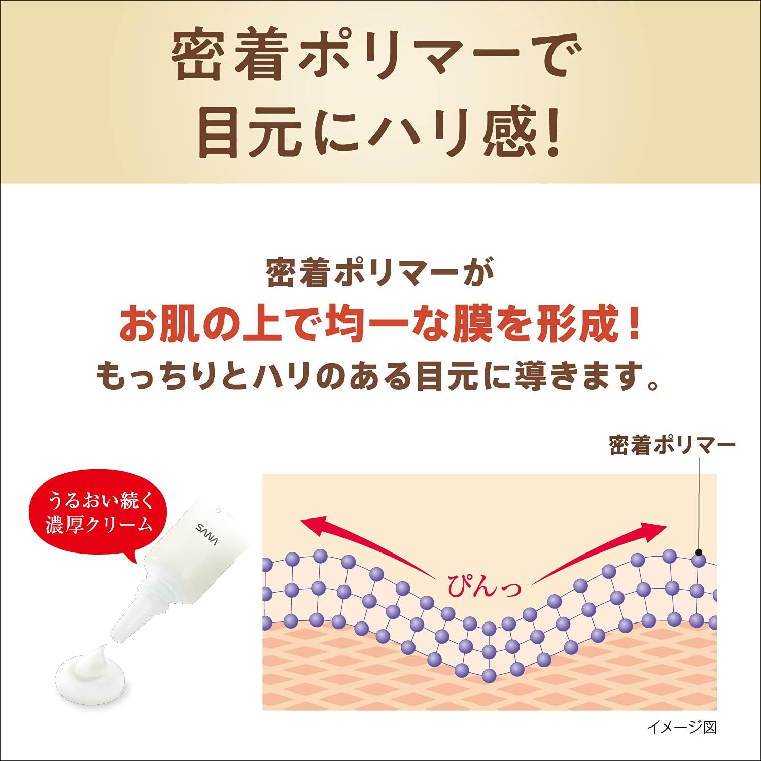 B07W423YVL-image-3