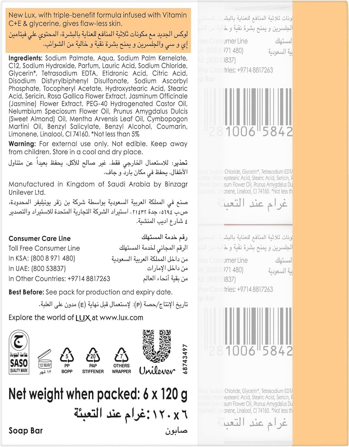 B07XX8YSST-image-1