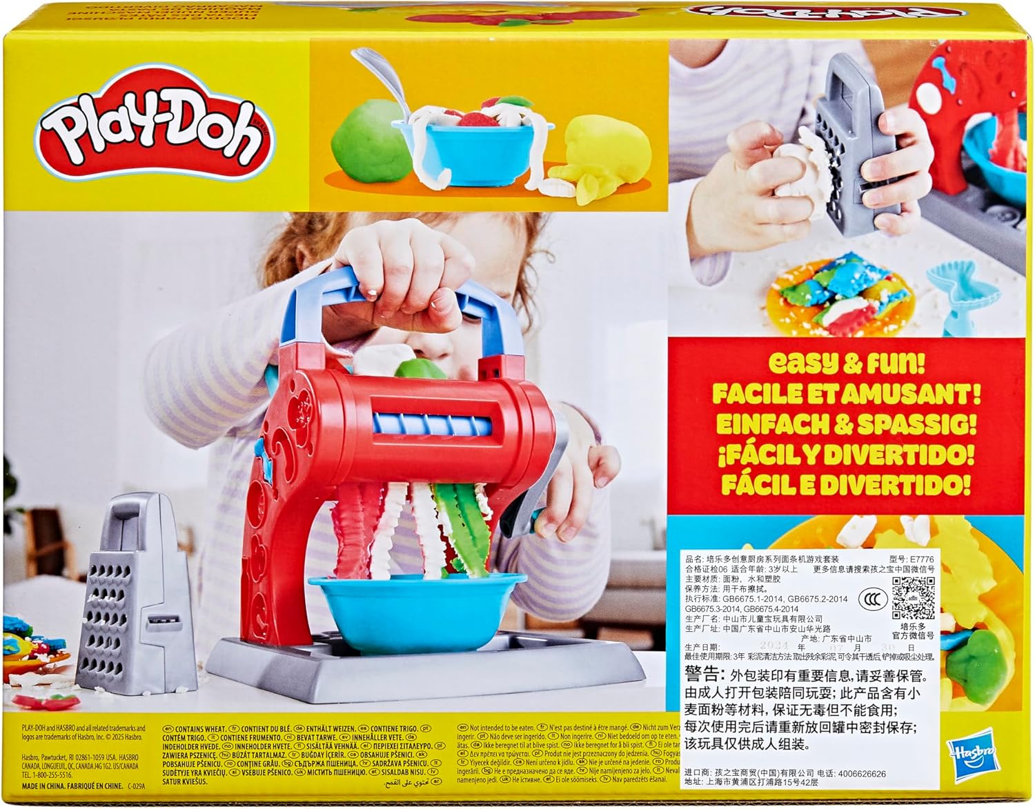 B07ZYCKR15-image-4