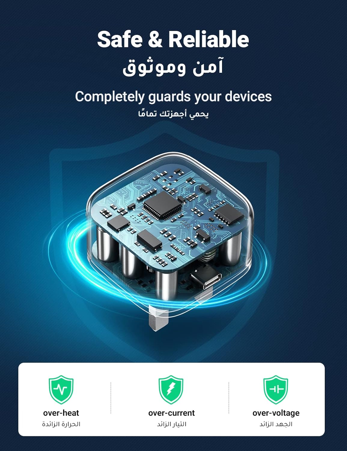 B0828QJL18-image-6