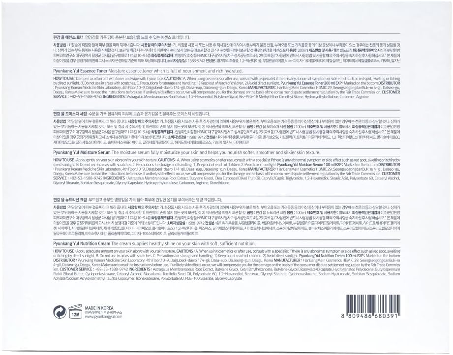B084P8QNCT-image-7