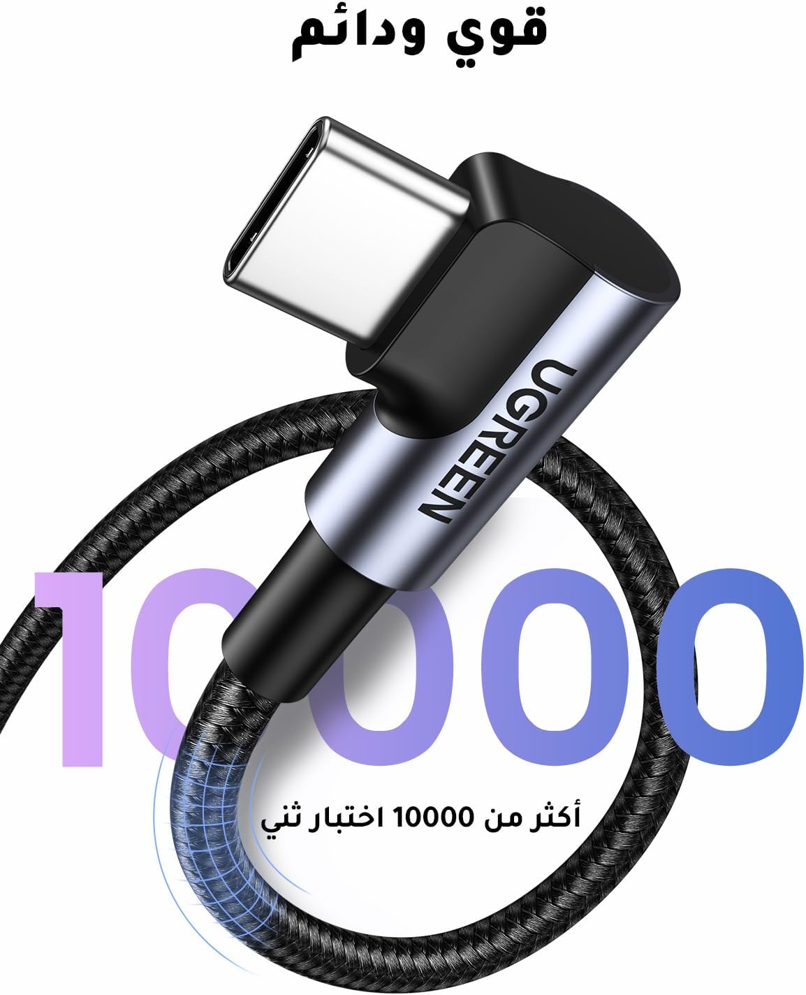 B088GQB9GQ-image-5