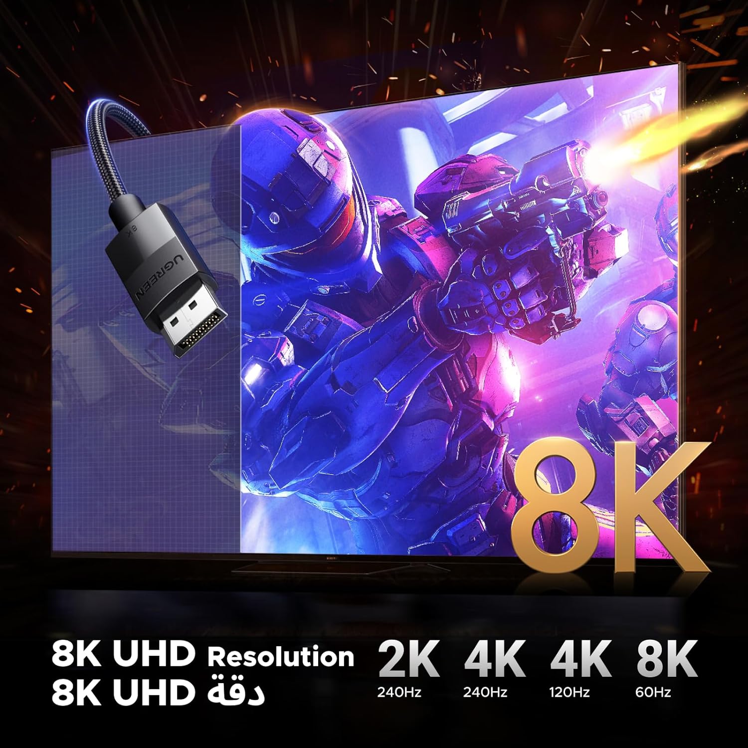 B088GQM9CV-image-0
