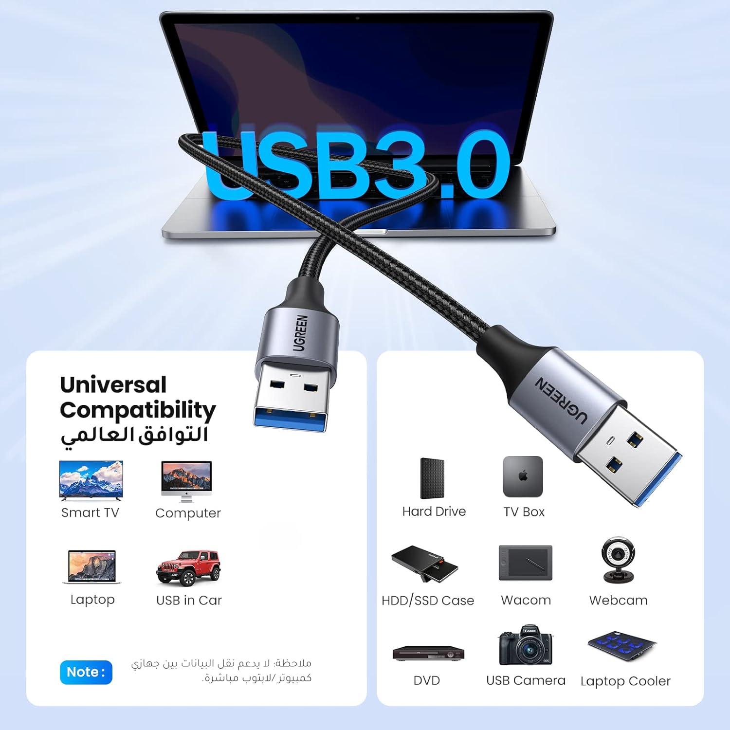 B089FBV4DQ-image-1