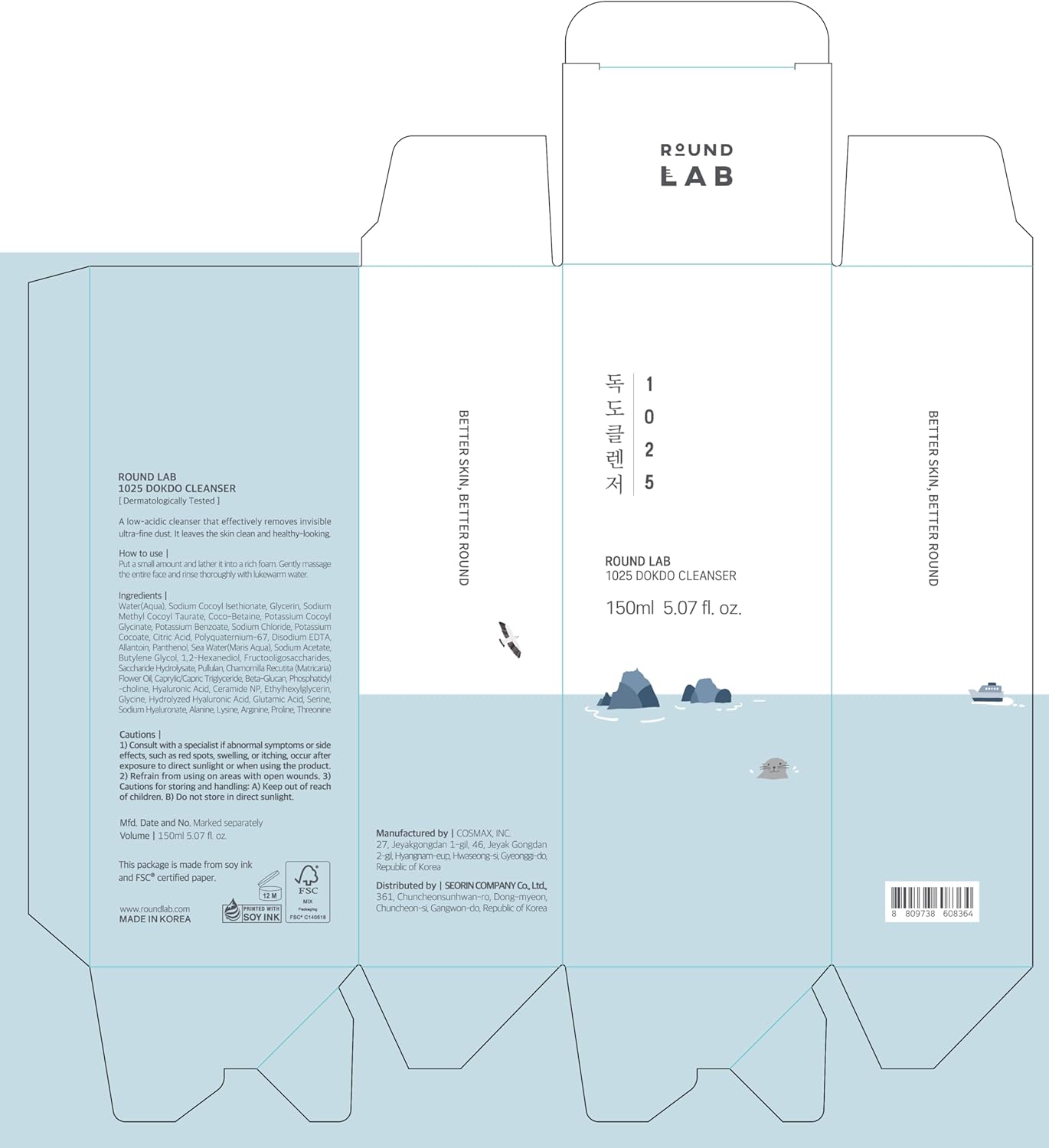 B08FMCMGN6-image-6