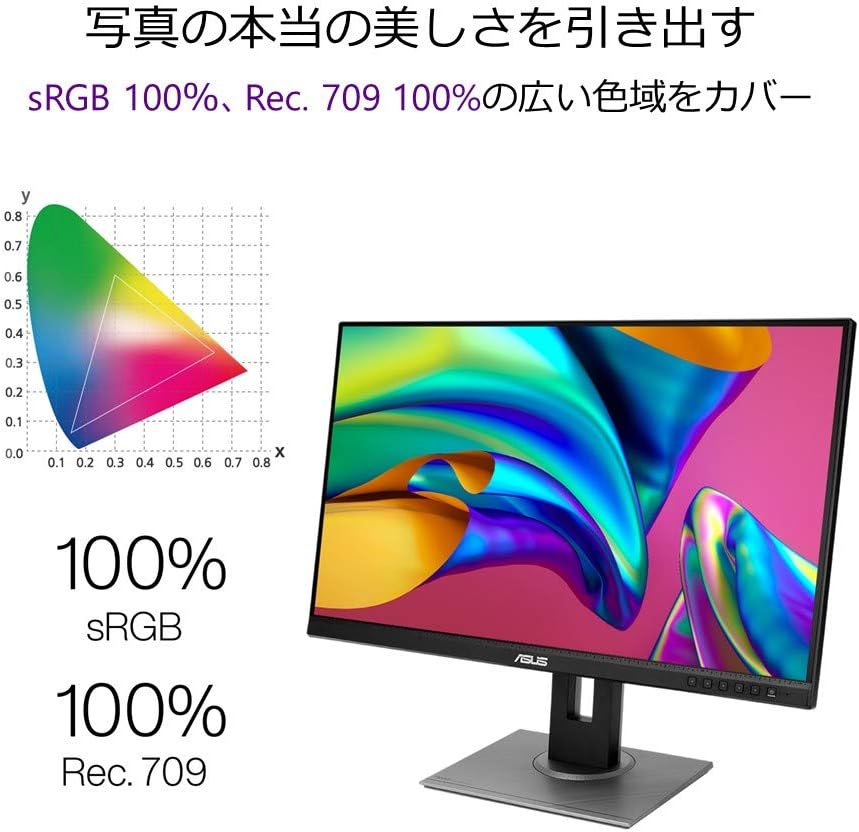 B08GS4KPSR-image-1