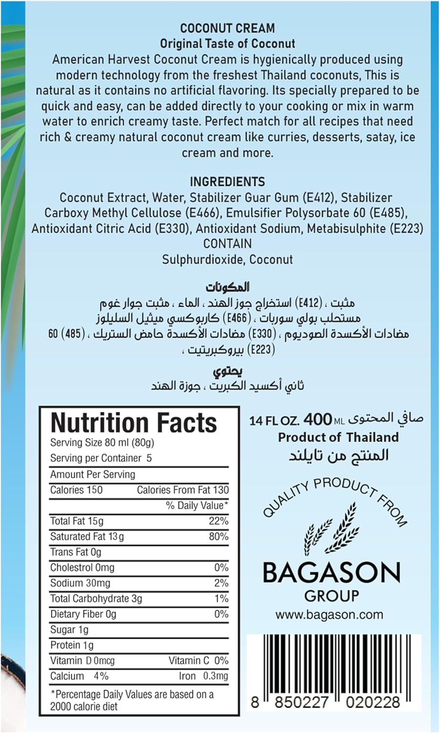 B08HFBJWPM-image-2