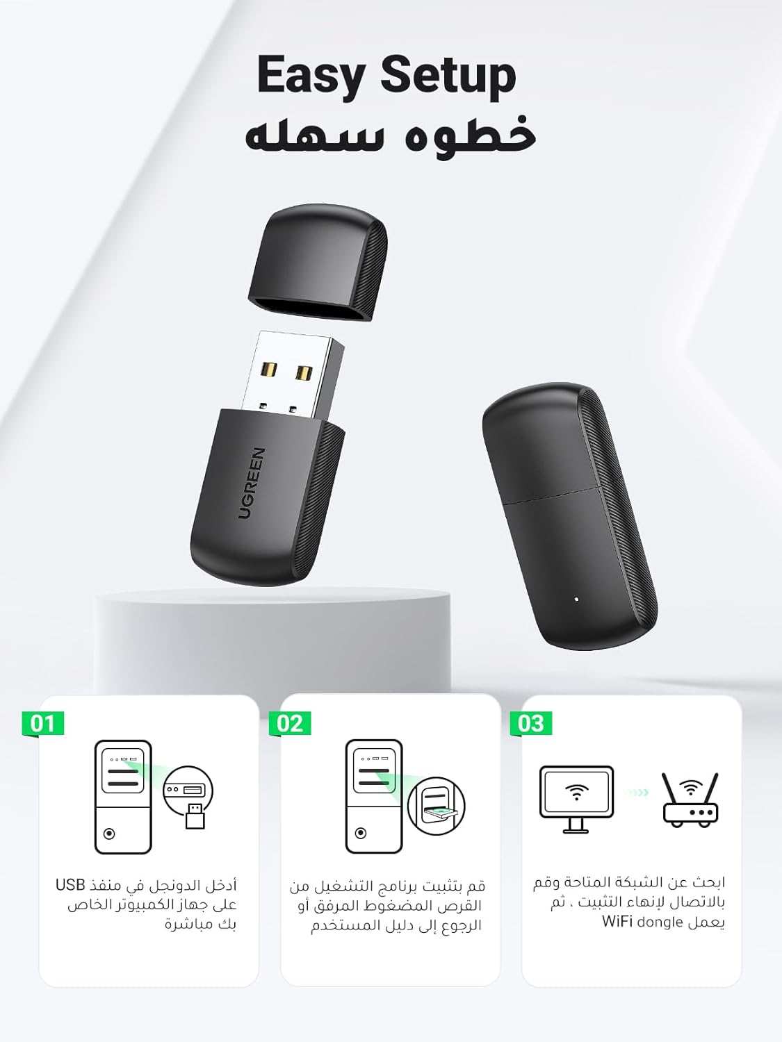 B08M9FX4G3-image-3